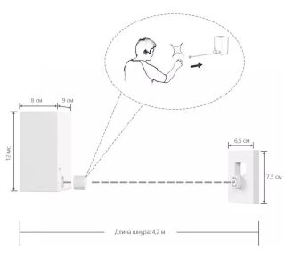 Сушилка для белья Haiba HB121-7 чёрный матовый